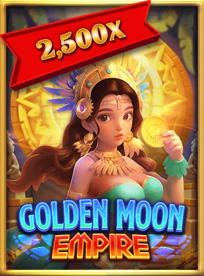 mm899